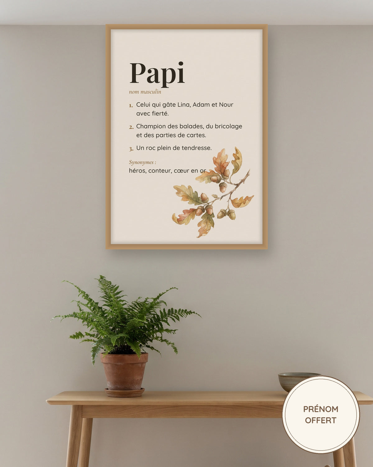 Affiche papi personnalisée branche de chêne encadrée dans une entrée, exemple personnalisé